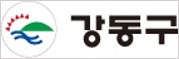 강동구청