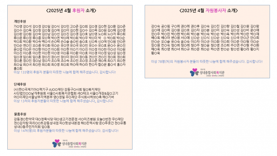 78d610d463ec9ee803a056e2c1855d4e_1751004676_6932.png